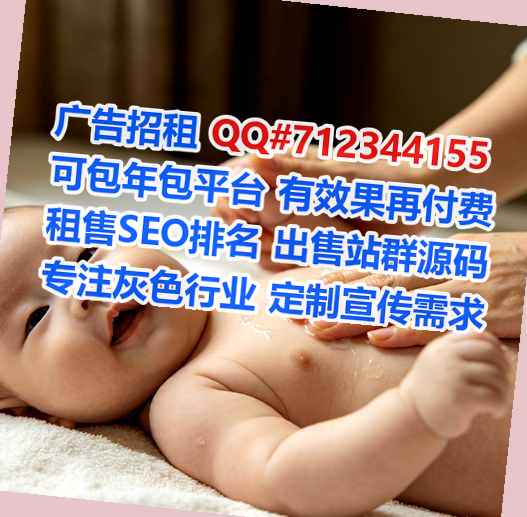 冷水滩代生影视传媒工作室